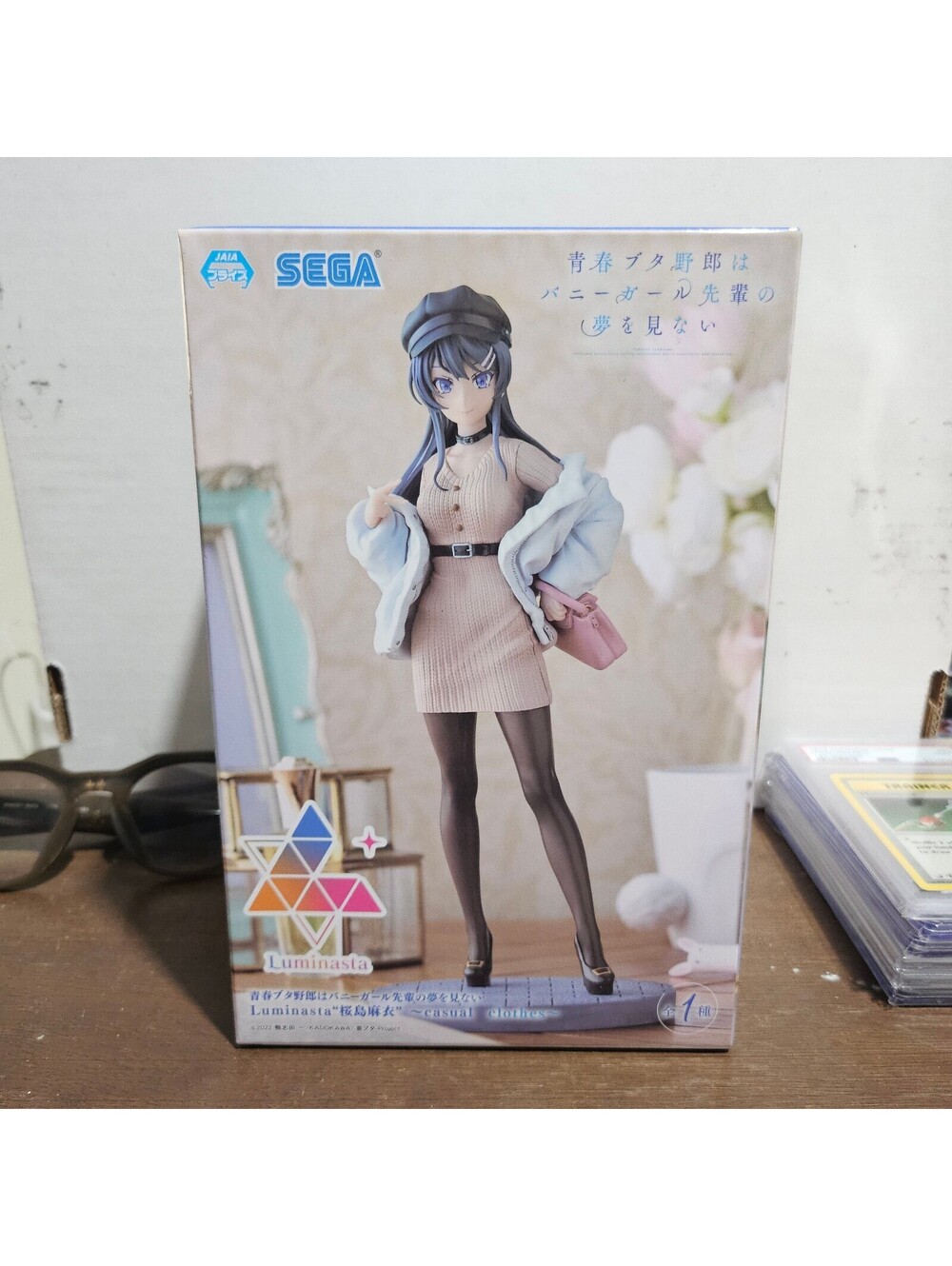 SEGA Luminasta Mai Sakurajima - Rascal Does Not Dream of Bunny Girl Senpai, 21cm